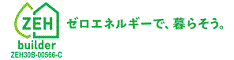 ZEHビルダー